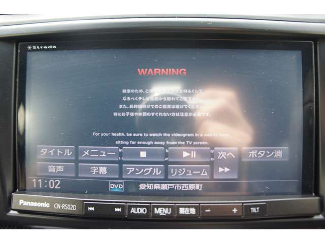 大変お買い得な1台です☆お早めのご検討をよろしくお願いいたします！（＾＾）！