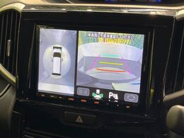 【全方位モニター用カメラ】専用のカメラにより、上から見下ろしたような視点で360度クルマの周囲を確認することができます☆死角部分も確認しやすく、狭い場所での切り返しや駐車もスムーズに行えます。