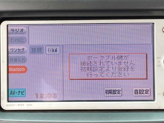 お好きなカーナビやオーディオ類を取付け可能です(別途料金)。お気軽にご相談下さい。