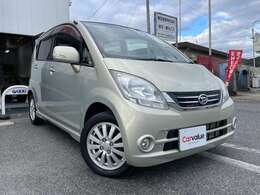 お車に関することは、全て当店にお任せください！新車・中古車販売はもちろん、車検、点検・修理、板金塗装、自動車保険等・トータルサポート致します！！