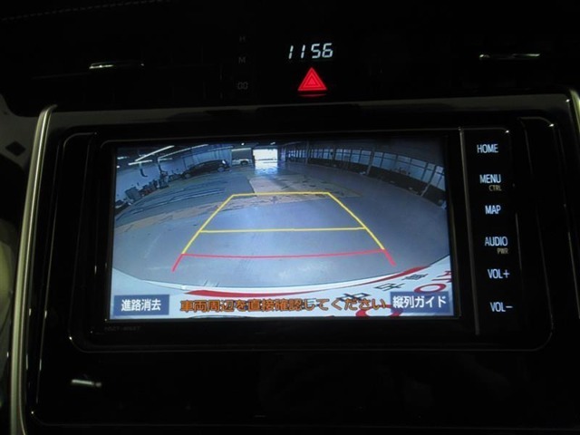 愛車の高価買取も実施しております。おクルマのご売却もトヨタカローラ愛知にお任せください。