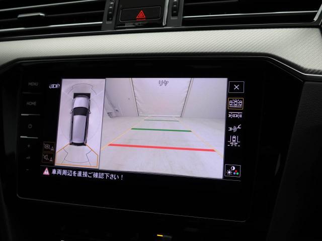 エリアビュー搭載車両です。上空から見下ろしたような安心の全方位カメラ付き。駐車も楽に行うことが自可能です。