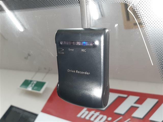 装備　ドライブレコーダー