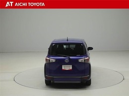 『TOYOTA認定中古車』は「まるごとクリーニング」で綺麗な内外装、「車両検査証」はプロによるチェック、買ってからも安心の「ロングラン保証」、3つの安心安全を標準装備したトヨタのブランドU-Carです