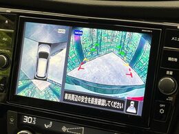 【アラウンドビューモニター】専用のカメラにより、上から見下ろしたような視点で360度クルマの周囲を確認することができます☆死角部分も確認しやすく、狭い場所での切り返しや駐車もスムーズに行えます。