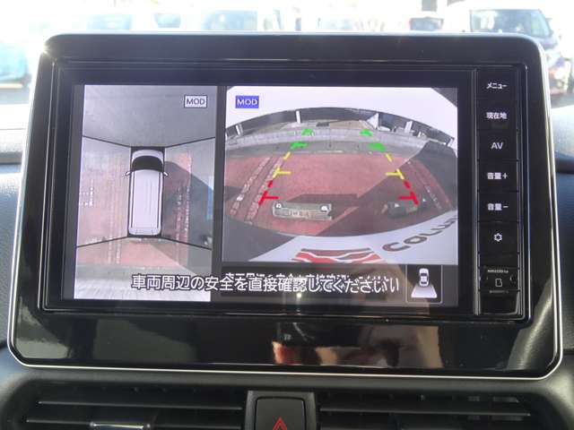 アラウンドビューモニターは車両の上空から見下ろすような映像で全方向見れるので、車庫入れが楽になります♪