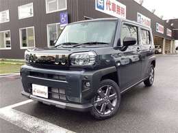 ■□■□■在庫数は約6000台！！  グループ年間販売台数は20000台！！ 大量販売・大量仕入で1台あたりのコストを削減しています！！  ■□■□■