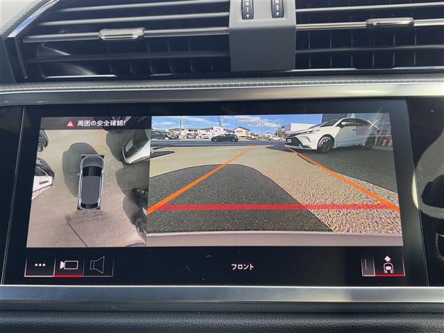 気になる車はまずはお気に入り登録をお願いいたします！
