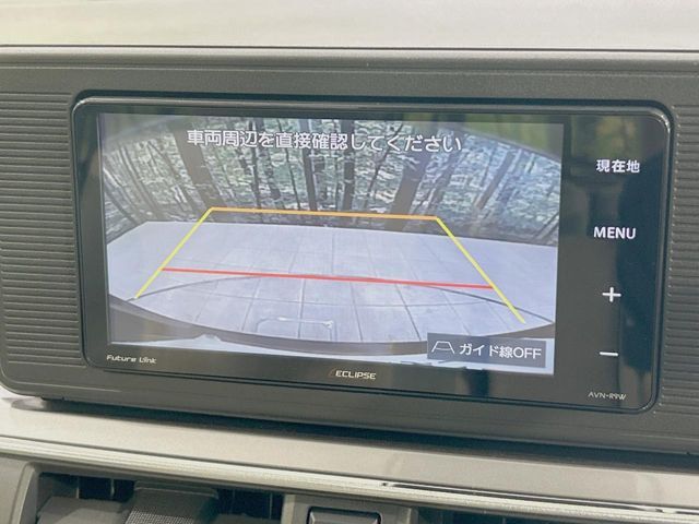 【バックカメラ】駐車時に後方がリアルタイム映像で確認できます。大型商業施設や立体駐車場での駐車時や、夜間のバック時に大活躍！運転スキルに関わらず、今や必須となった装備のひとつです！