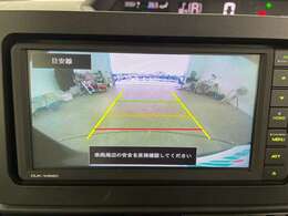 【カーナビ】ナビ利用時のマップ表示は見やすく、いつものドライブがグッと楽しくなります！