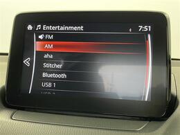 ◆当店自慢の一台です！中古車は一物一価なのでお早目にご検討ください！