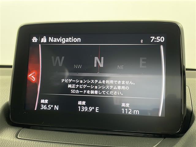 全国納車も可能です！全国展開のガリバーネットワークで、北海道から沖縄までどこでもご納車可能※です！詳細はお気軽にお問い合わせください！※車両運搬費がかかります。