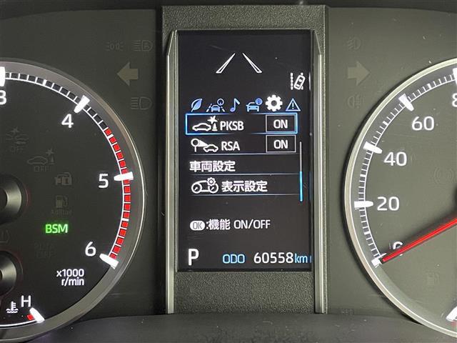 ◆愛車を守りきれいな状態を維持する為のコーティングをお探しの全てのお客様に『GGG』をご用意させていただいております。商品の詳細な内容に関してはは店舗までお気軽にお問い合わせ下さい。