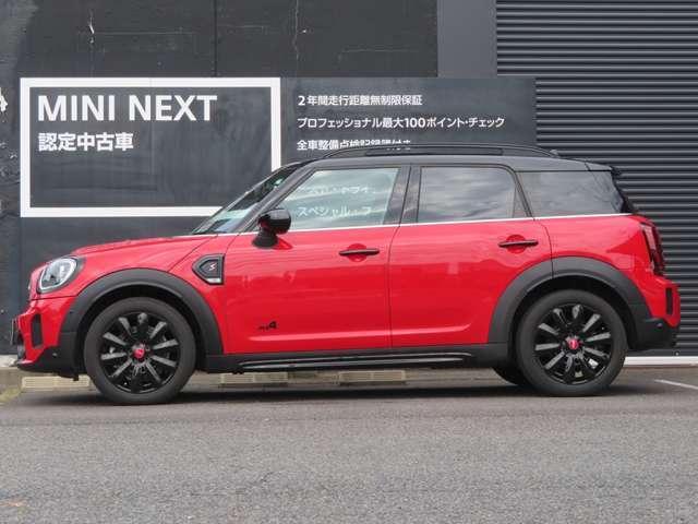 こちらのMINIへのご質問も大歓迎です。お気軽にMINI　一宮　　0078-6002-369993（無料）までご連絡ください。