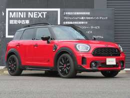 MINI　NEXT一宮へのアクセスは、東海北陸自動車道（一宮西IC）を降りて5分ほどと、便利です。在庫確認、道案内など、MINI　NEXT一宮へのお問い合わせは　TEL　0078-6002-369993（無料）まで！