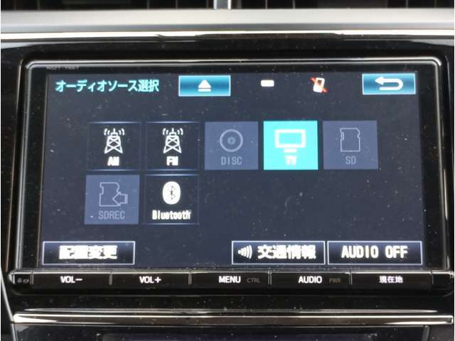 Bluetooth使用可能です☆