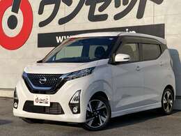 日本全国ご納車可能です！ご遠方のお客様もお気軽にお問い合わせくださいませ！！