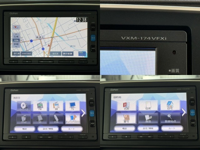ホンダ純正Gathersメモリナビ「VXM-174VFXi」を装備しております。道を覚えるのが苦手な人も安心して下さい☆