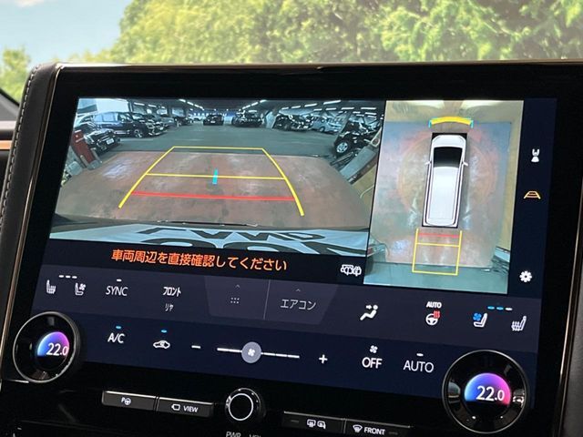 【パノラミックビューモニター】専用のカメラにより、上から見下ろしたような視点で360度クルマの周囲を確認することができます☆死角部分も確認しやすく、狭い場所での切り返しや駐車もスムーズに行えます。