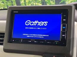 【純正ナビ】人気の純正ナビを装備しております。ナビの使いやすさはもちろん、オーディオ機能も充実！キャンプや旅行はもちろん、通勤や買い物など普段のドライブも楽しくなるはず♪