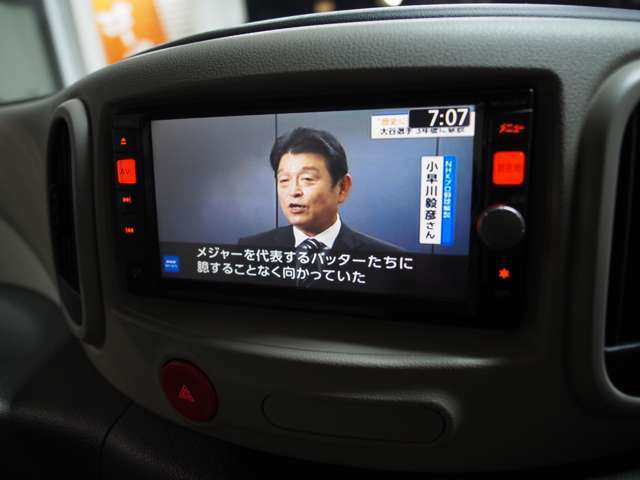 快適なドライブをアシストしてくれるのは日産純正　SDナビ・フルセグTV/DVD再生　鮮明なモニターが地図・映像共にクッキリ映し出してくれます　またBlutooth対応で音楽・電話等を携帯でお使い頂く事も可能