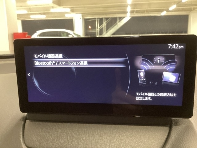 AppleCarPlay/Android Auto、Bluetooth対応♪スマホを接続すればお好みの音楽をお楽しみいただけます♪