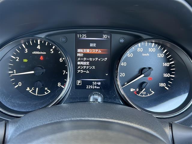 ◆お気軽にお電話ください！0078-6002-531314◆