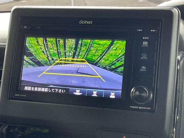 【バックカメラ】駐車時に後方がリアルタイム映像で確認できます。大型商業施設や立体駐車場での駐車時や、夜間のバック時に大活躍！運転スキルに関わらず、今や必須となった装備のひとつです！
