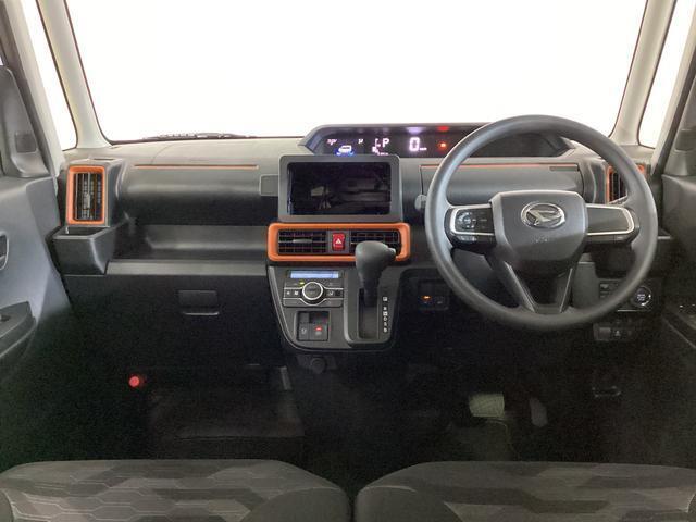 車なんてどこで買っても同じと思っていませんか？京都ダイハツの中古車は、安心の中古車保証費用・納車整備費用込みの総額表示販売です☆高品質の中古車をお求めやすい価格でご提供いたします♪