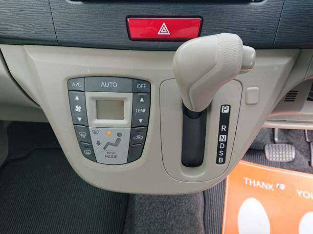 フリーダイヤル、メールでお気軽にお問合せ下さい。ご来店の際は『カーセンサーを見た』と言っていただければスムーズにご案内できます。お問い合わせ、ご来店をお待ちしております。