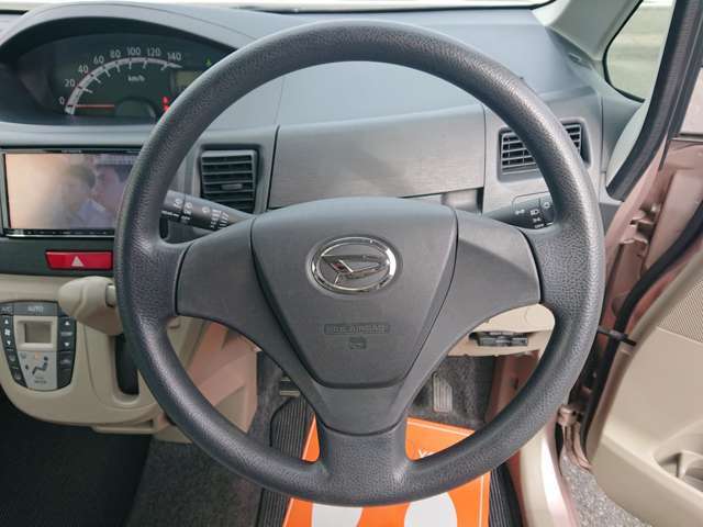 当店オリジナルの安心パックあります詳しくはスタッフまでお尋ねください！