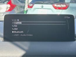 安心の全車保証付き！（※部分保証、国産車は納車後3ヶ月、輸入車は納車後1ヶ月の保証期間となります）。その他長期保証(有償)もご用意しております！※長期保証を付帯できる車両には条件がございます。