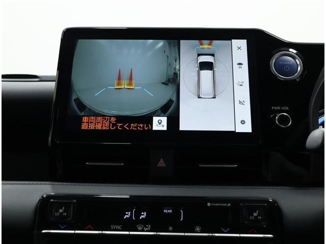 パノラミックビューモニター装備！トップビュー＆フロントビュー・車両に取り付けたフロント、サイド、バックカメラの映像を合成して画面上に表示させることで、低速時の運転を補助する装置です。