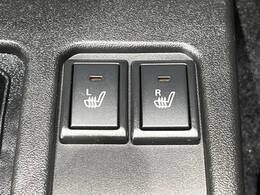 【シートヒーター】寒い日に重宝するシートヒーター！エアコンより早く温まってくれるので寒がりの人も安心ですね♪エアコンの温風は乾燥するから苦手、という方にもをおすすめです。