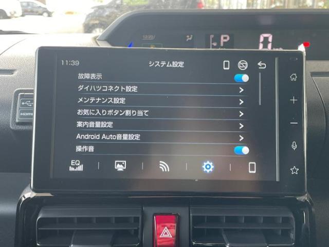 ご購入後の車検やメンテナンスもWECARSにお任せください！自社で整備から修理まで行っておりますので、ご納車後のアフターフォローもお任せください！