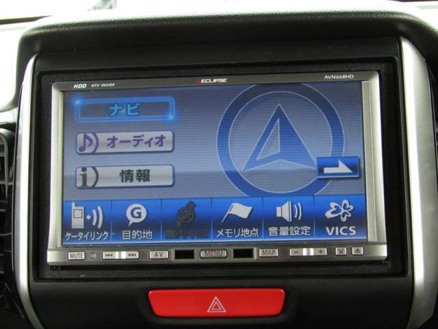 お車のカスタムや外装磨き、板金作業、各種新品部品や中古部品もお探しします●あいおい損保代理店●任意保険の取扱いも御座います●上級資格者が常駐●無料お見積り●加入者はロードサービス付●詳細は当社まで●