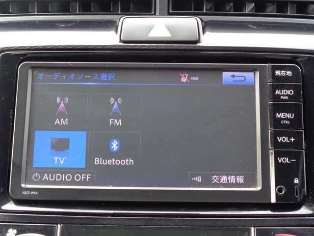 多彩なソースに対応しBluetoothも使えます！