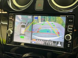【アラウンドビューモニター】専用のカメラにより、上から見下ろしたような視点で360度クルマの周囲を確認することができます☆死角部分も確認しやすく、狭い場所での切り返しや駐車もスムーズに行えます。