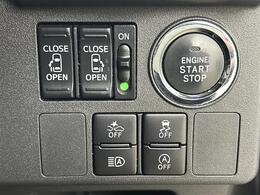 【運転席操作部】快適なドライブを楽しむための機能が装備されています！運転席から触れるので、使いやすいです！除菌プランいれていただくと、さらに清潔で安心していただけます！