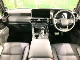 グループ総在庫数約30，000台！！全国の系列店からメーカー・車種問わずご紹介出来るので、あなたにピッタリのお車が見つかるはずです♪まずはお問い合わせ下さい☆