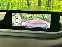 【360°ビューモニター】専用のカメラにより、上から見下ろしたような視点で360度クルマの周囲を確認することができます☆死角部分も確認しやすく、狭い場所での切り返しや駐車もスムーズに行えます。