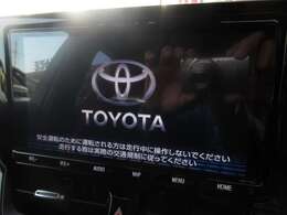 お出かけ時に欠かせないナビは大画面9インチの純正SDナビ！CD・DVD再生や音楽録音・フルセグTV視聴、Bluetooth接続とドライブが盛り上がるナビです！