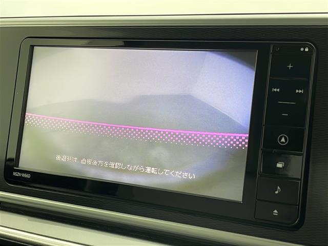 【カーナビ】ナビ利用時のマップ表示は見やすく、いつものドライブがグッと楽しくなります！
