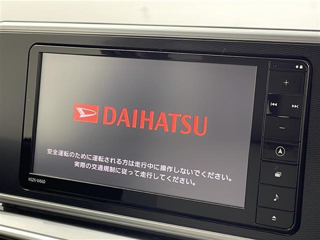 【カーナビ】ナビ利用時のマップ表示は見やすく、いつものドライブがグッと楽しくなります！