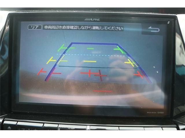 バックカメラ付きですので、運転が苦手な方でも安心です。