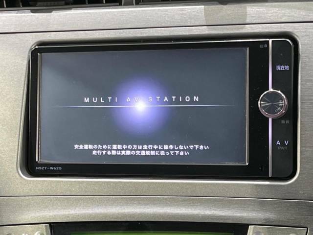 【純正ナビ】人気の純正ナビを装備しております。ナビの使いやすさはもちろん、オーディオ機能も充実！キャンプや旅行はもちろん、通勤や買い物など普段のドライブも楽しくなるはず♪