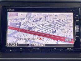 【カーナビ】ナビ利用時のマップ表示は見やすく、いつものドライブがグッと楽しくなります！