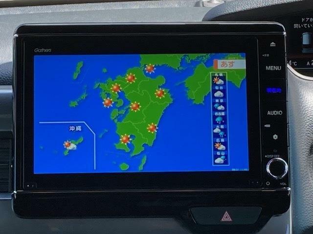 当店の車は全て、国土交通省認定の国家2級整備士による、各種走行テスト・全装備品の動作確認及び、修復歴の厳選チェック済み。こだわり、納得し、、選び抜いた車だけを展示しています。