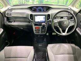 グループ総在庫数約30，000台！！全国の系列店からメーカー・車種問わずご紹介出来るので、あなたにピッタリのお車が見つかるはずです♪まずはお問い合わせ下さい☆