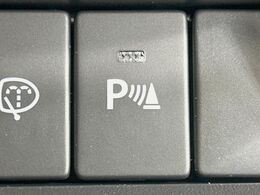 【クリアランスソナー】前後バンパーに付いたセンサーが障害物を検知！一定の距離に近づくとアラートで教えてくれます♪狭い駐車スペースや車庫入れ時も安心ですね☆